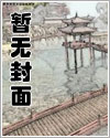 雨落,我们从未分离